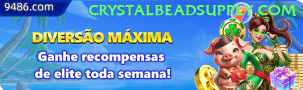 Slingo Carnival - vip