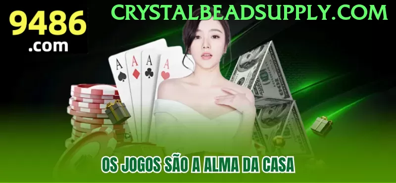 Slingo Centurion - apk